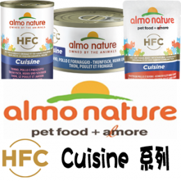 [Almo Nature] HFC Cuisine系列 (無麩質)